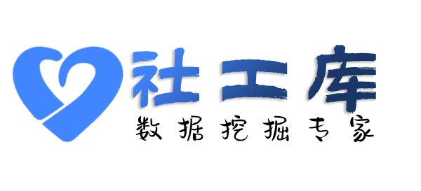 Crime社工库美憬阁酒店开房记录查询